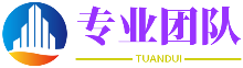 际华集团股票